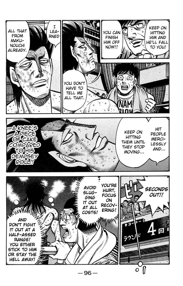 Hajime no Ippo Chapter 685 13